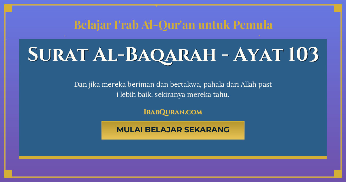 Thumbnail Surat Al-Baqarah Ayat 103
