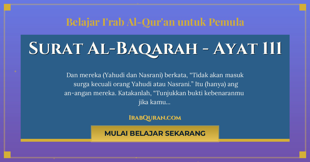 Thumbnail Surat Al-Baqarah Ayat 111