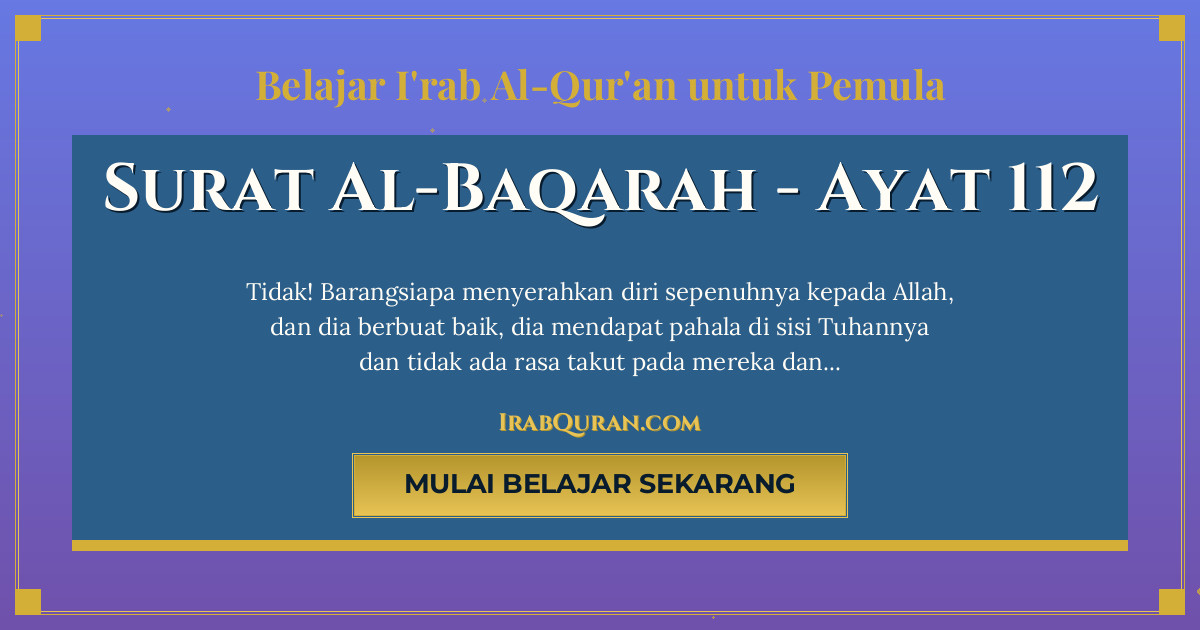 Thumbnail Surat Al-Baqarah Ayat 112