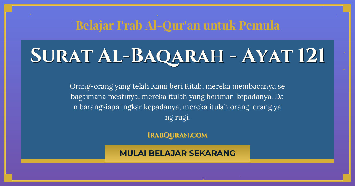 Thumbnail Surat Al-Baqarah Ayat 121