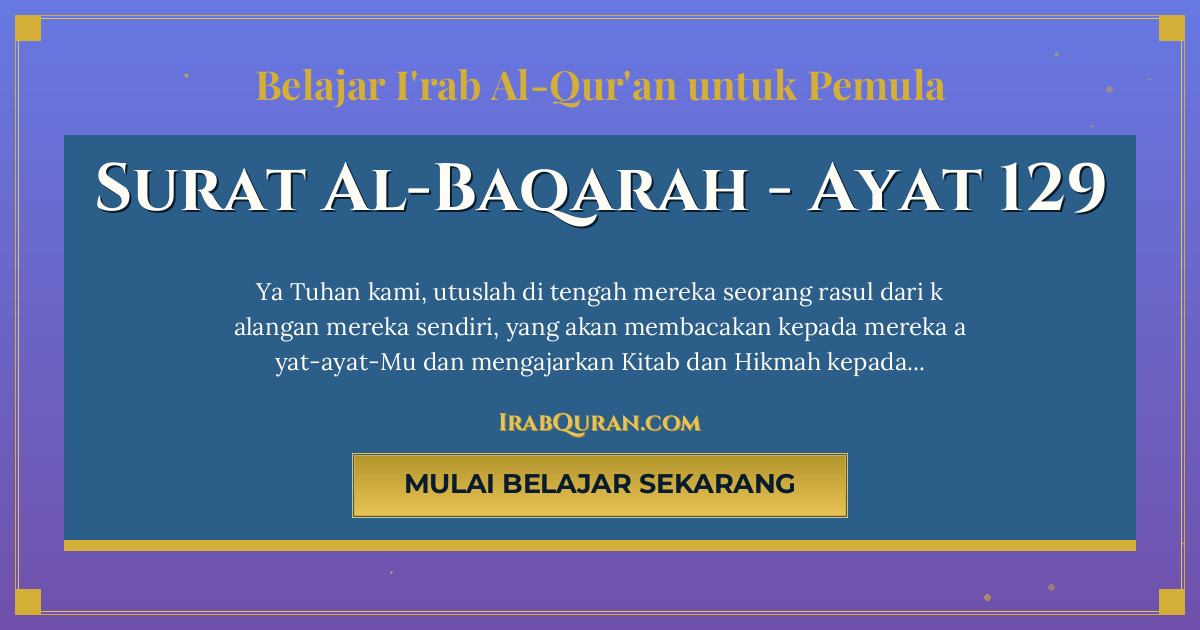 Thumbnail Surat Al-Baqarah Ayat 129