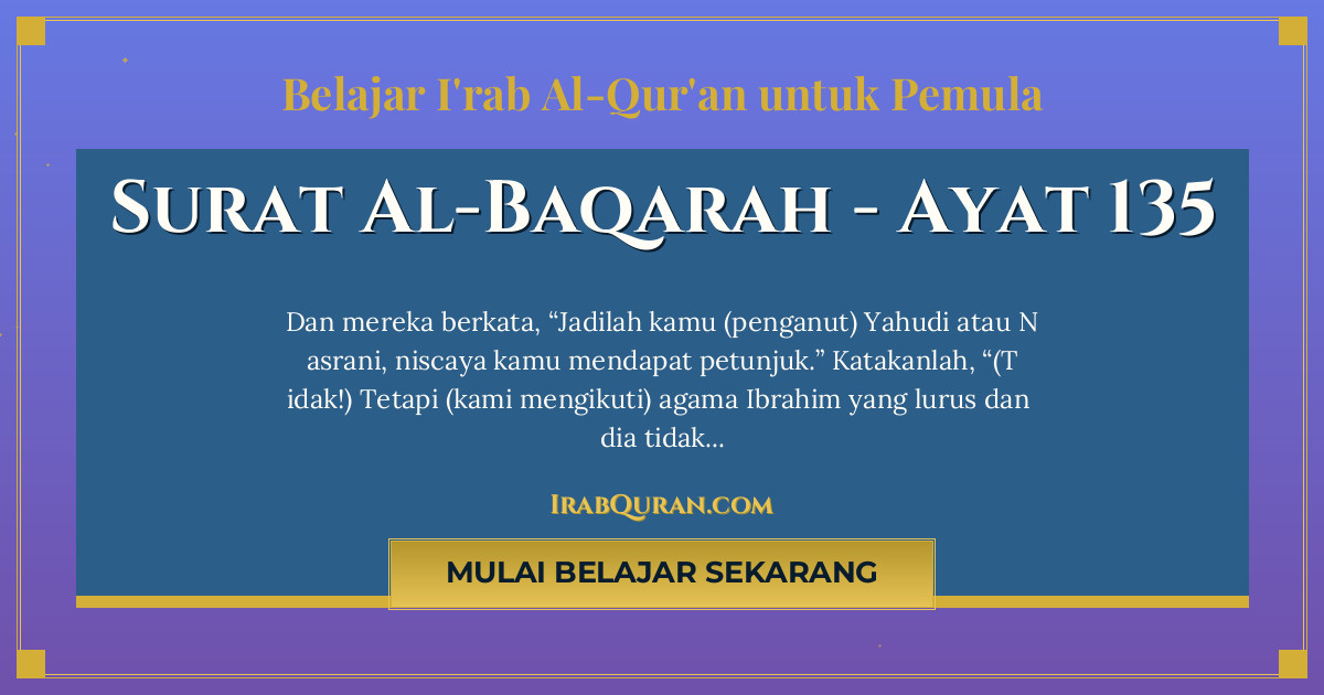 Thumbnail Surat Al-Baqarah Ayat 135