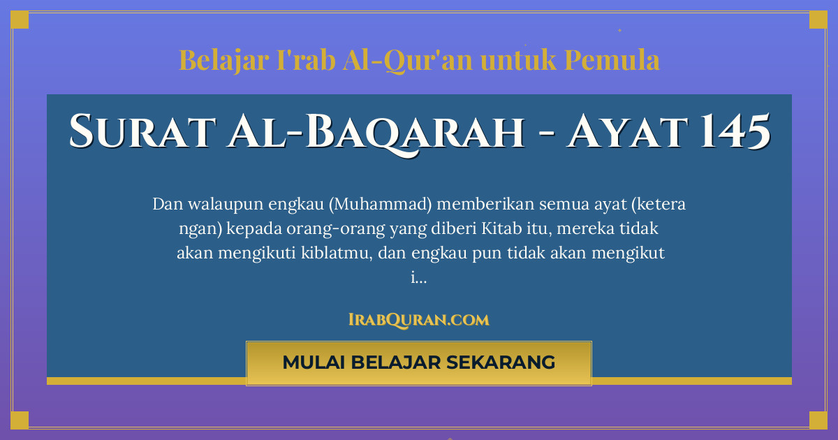 Thumbnail Surat Al-Baqarah Ayat 145