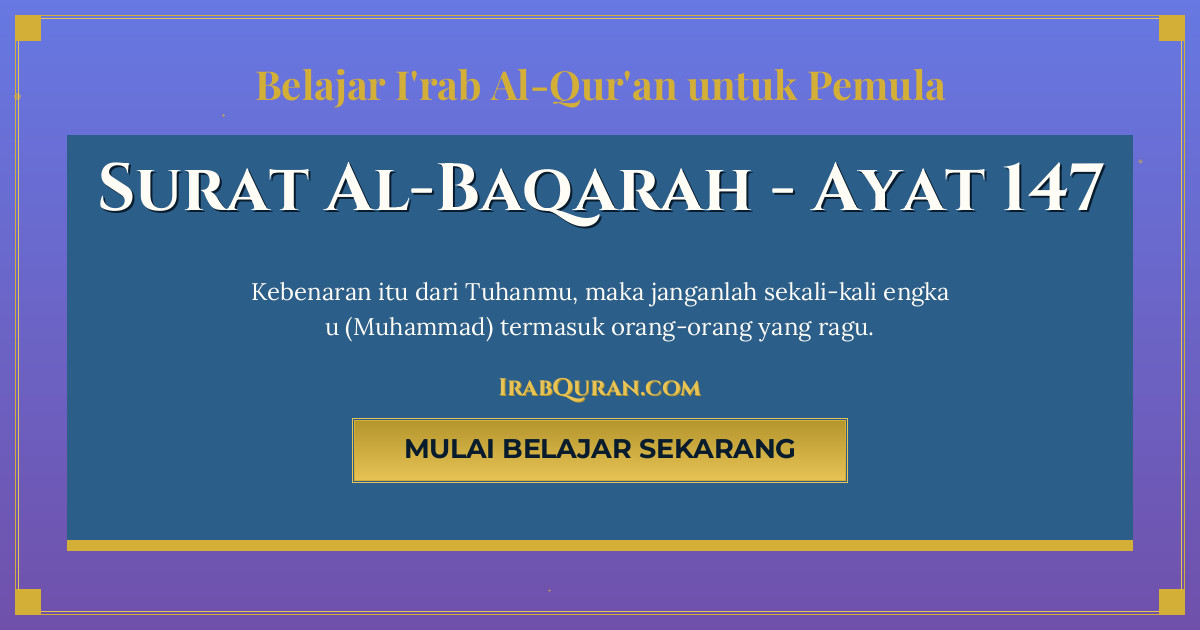 Thumbnail Surat Al-Baqarah Ayat 147