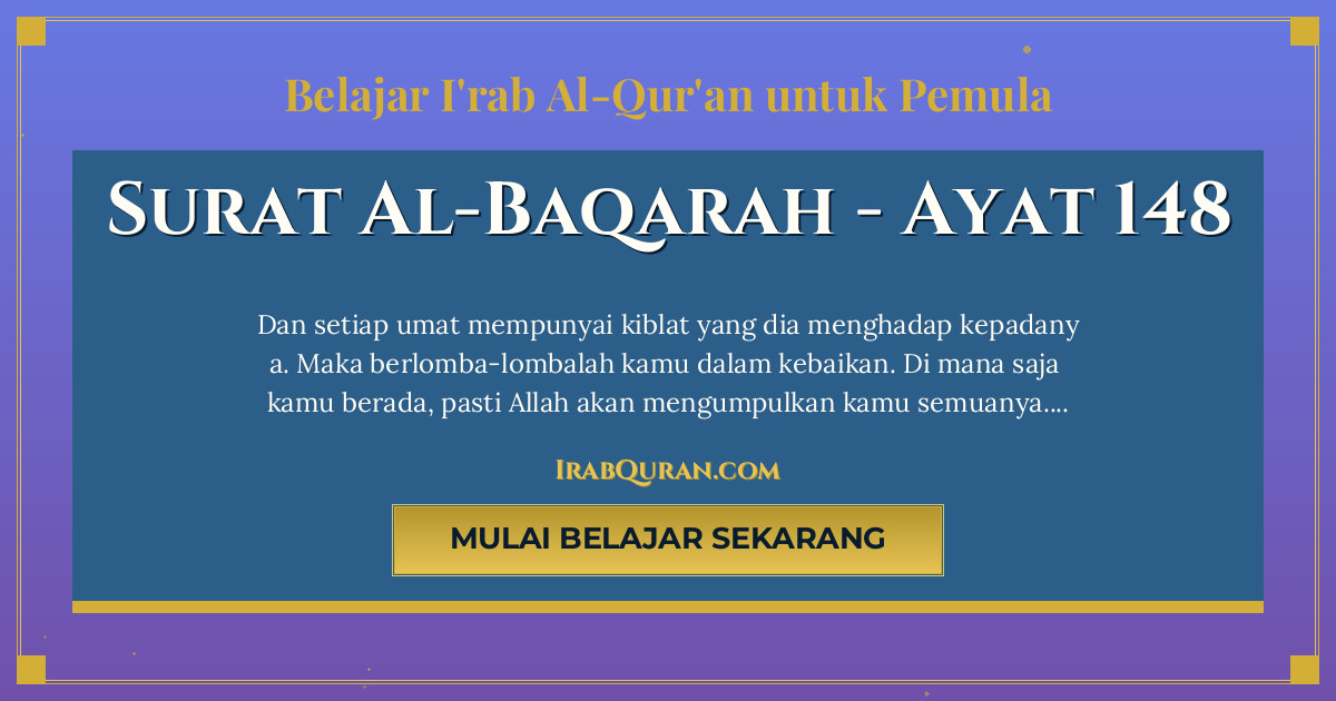 Thumbnail Surat Al-Baqarah Ayat 148