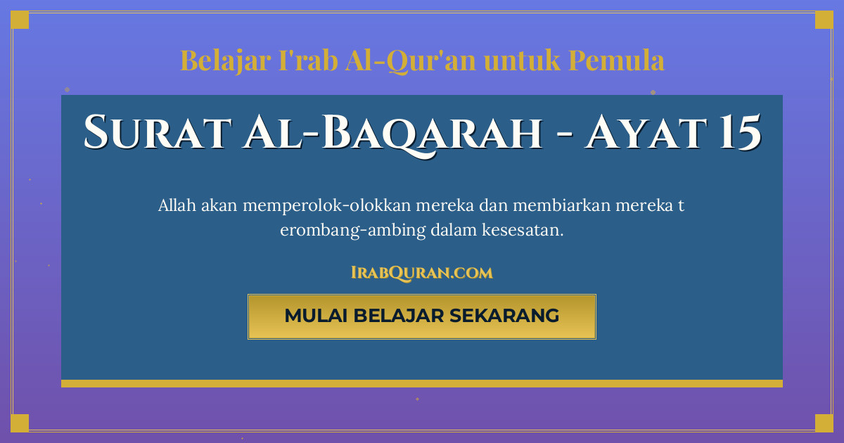 Thumbnail Surat Al-Baqarah Ayat 15