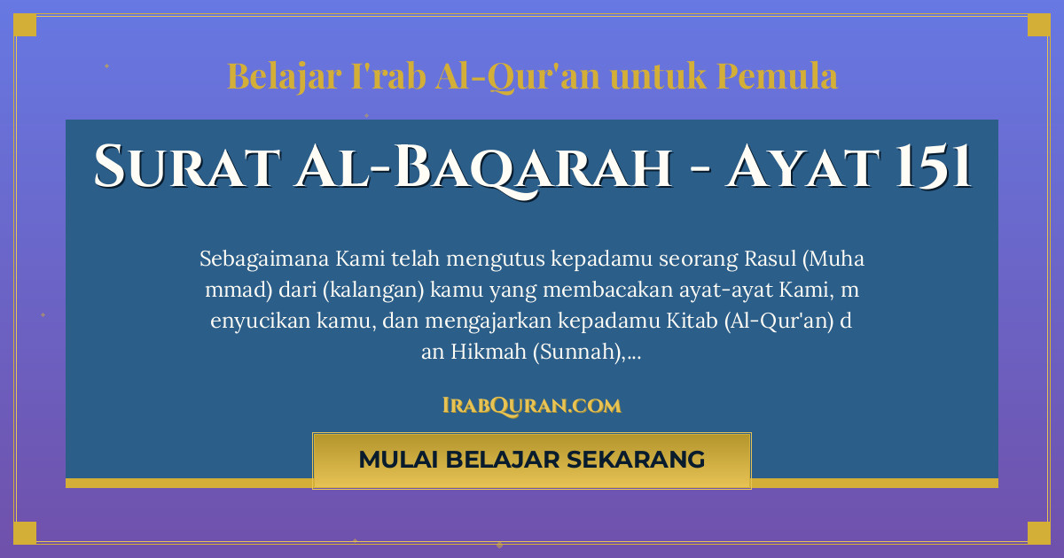 Thumbnail Surat Al-Baqarah Ayat 151