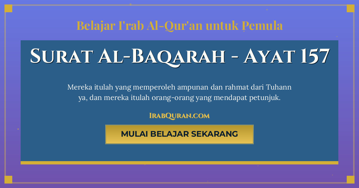 Thumbnail Surat Al-Baqarah Ayat 157