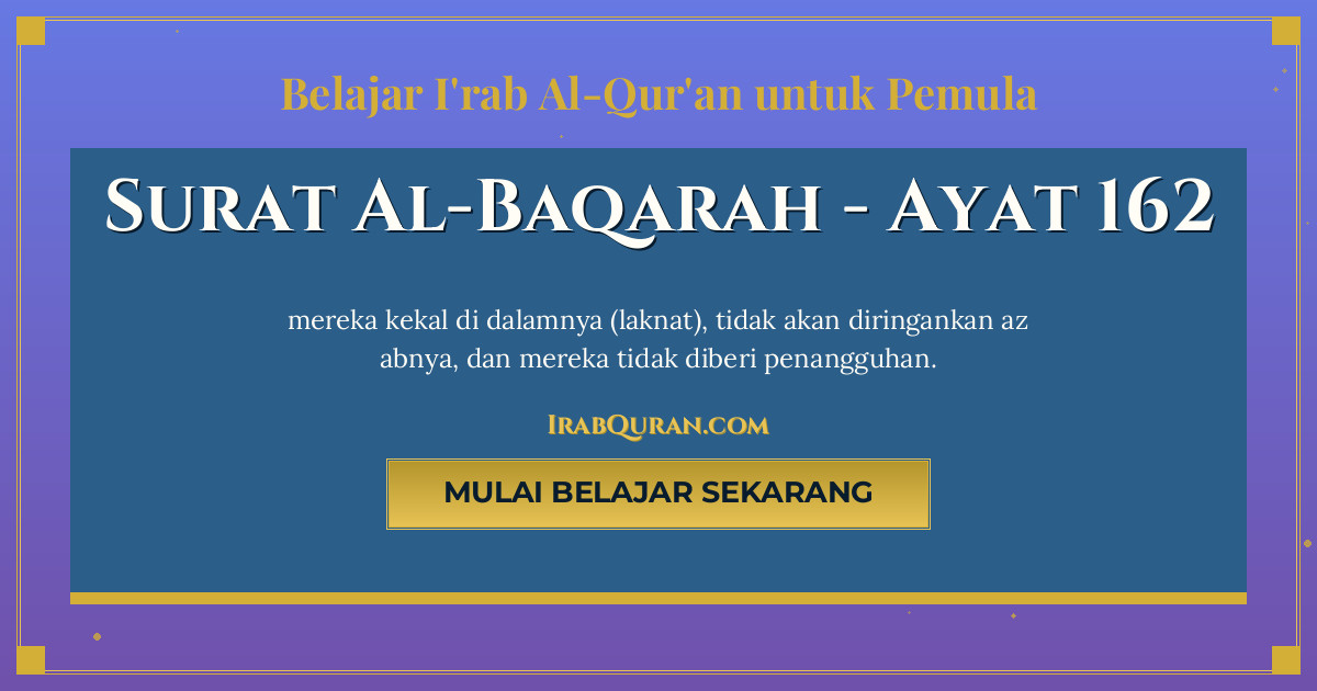 Thumbnail Surat Al-Baqarah Ayat 162