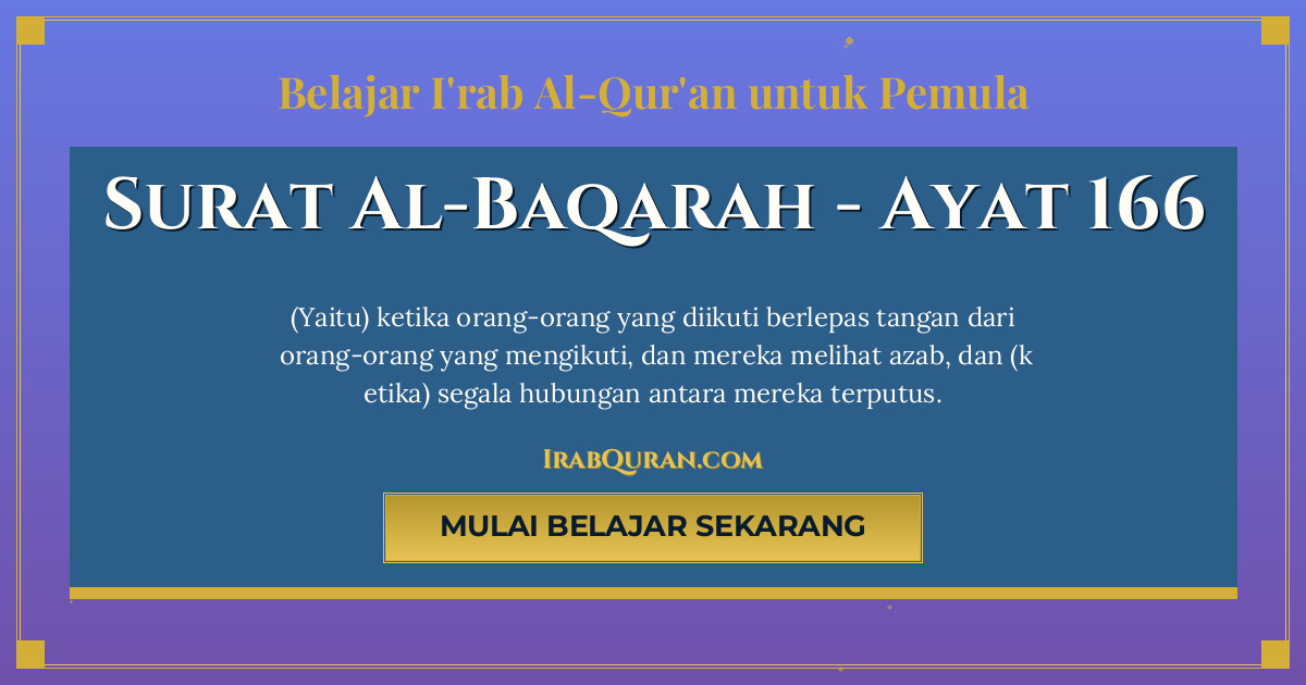 Thumbnail Surat Al-Baqarah Ayat 166