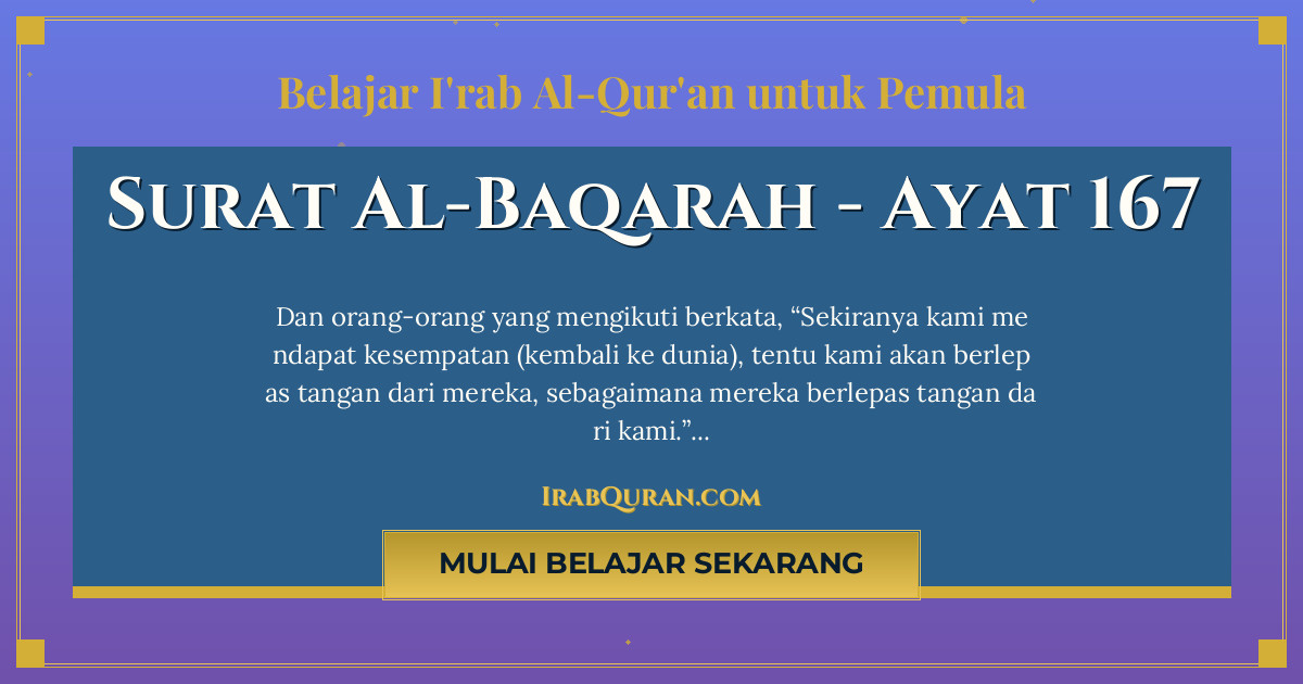 Thumbnail Surat Al-Baqarah Ayat 167