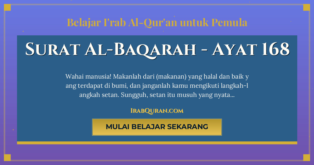 Thumbnail Surat Al-Baqarah Ayat 168
