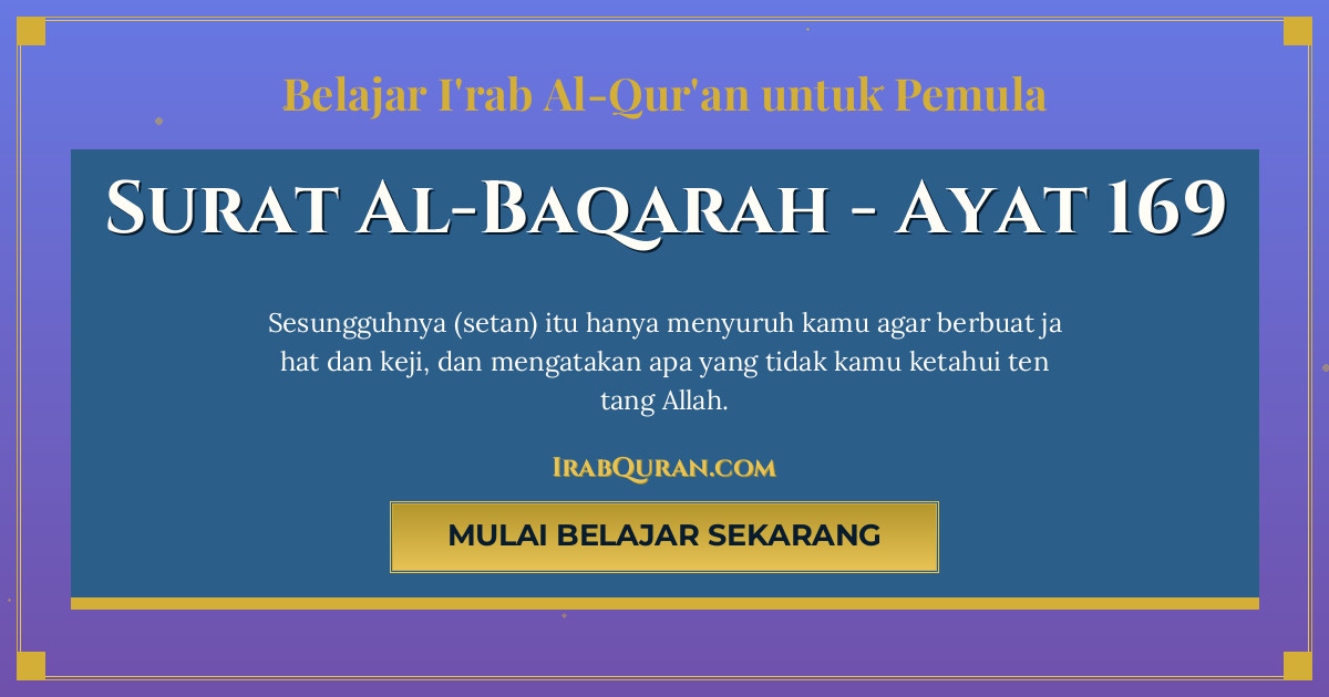 Thumbnail Surat Al-Baqarah Ayat 169