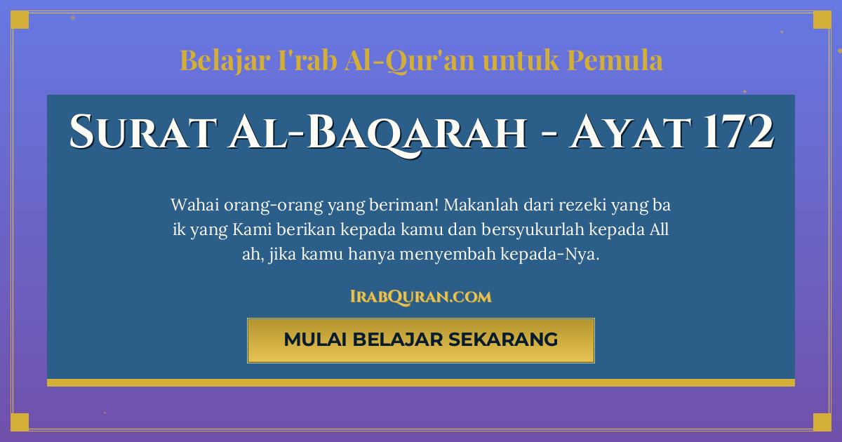 Thumbnail Surat Al-Baqarah Ayat 172