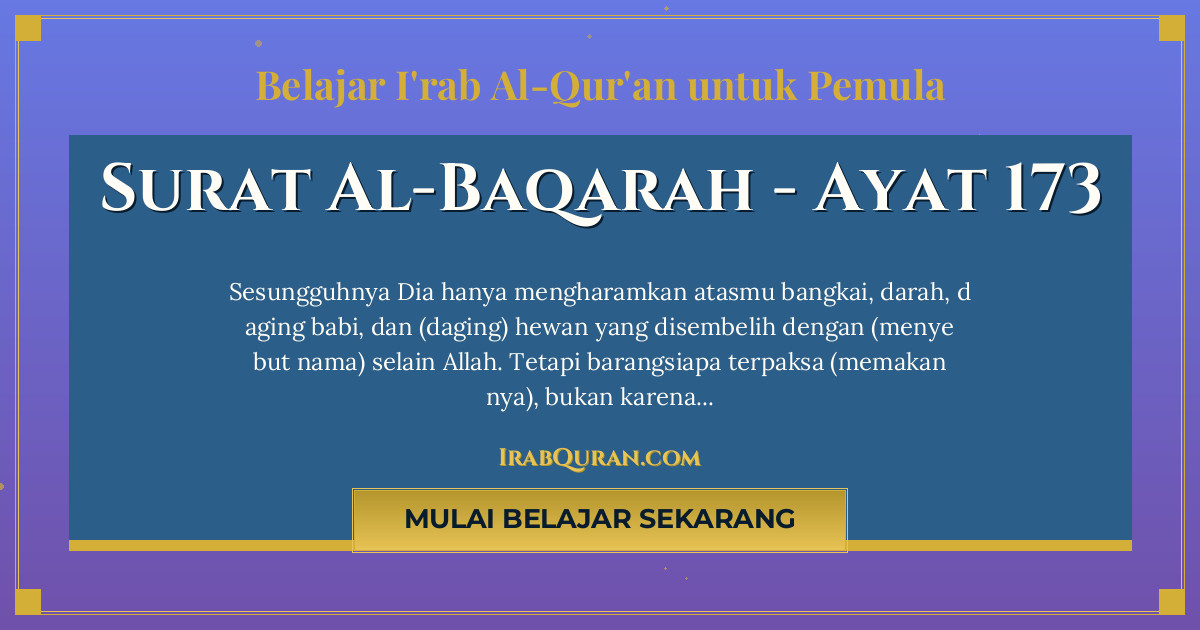 Thumbnail Surat Al-Baqarah Ayat 173