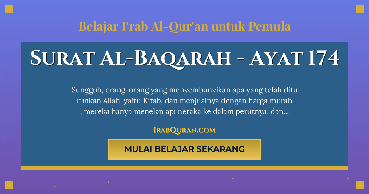 Thumbnail Surat Al-Baqarah Ayat 174