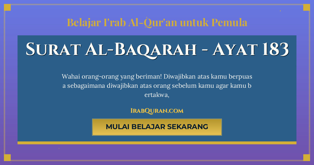Thumbnail Surat Al-Baqarah Ayat 183