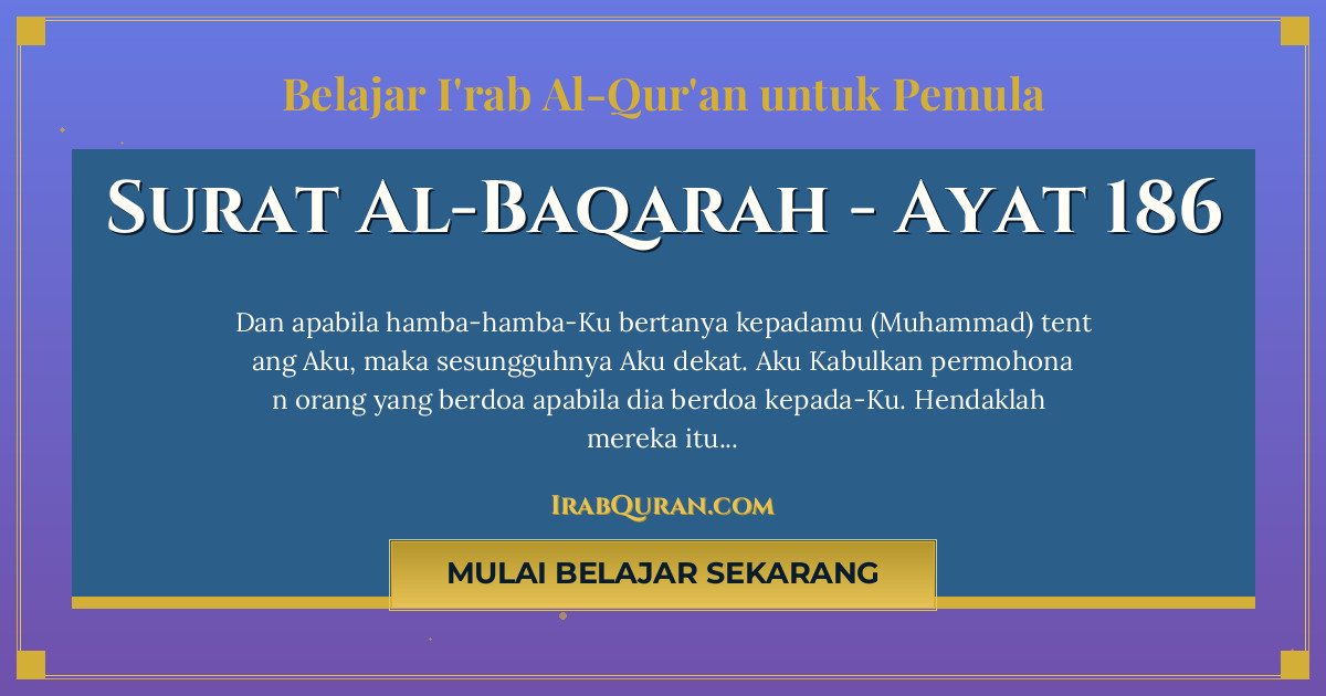 Thumbnail Surat Al-Baqarah Ayat 186