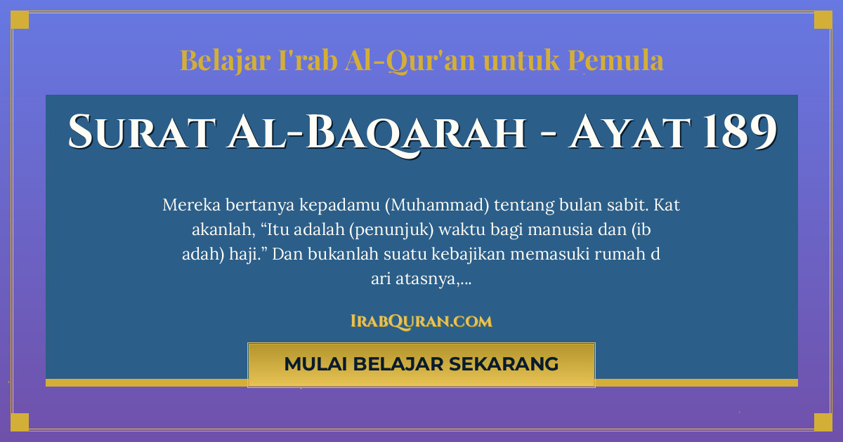 Thumbnail Surat Al-Baqarah Ayat 189