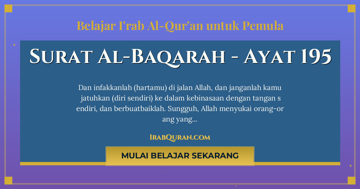 Thumbnail Surat Al-Baqarah Ayat 195