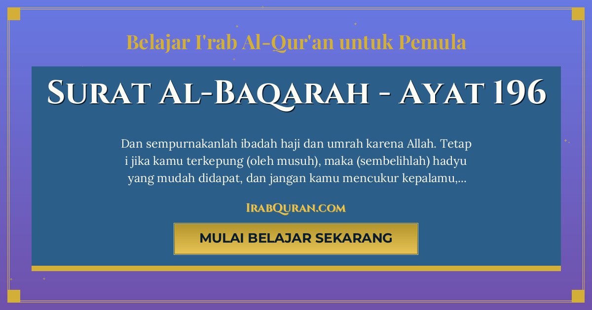 Thumbnail Surat Al-Baqarah Ayat 196