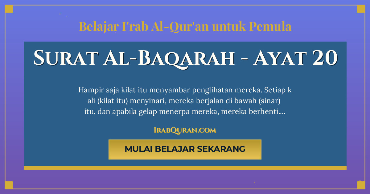 Thumbnail Surat Al-Baqarah Ayat 20