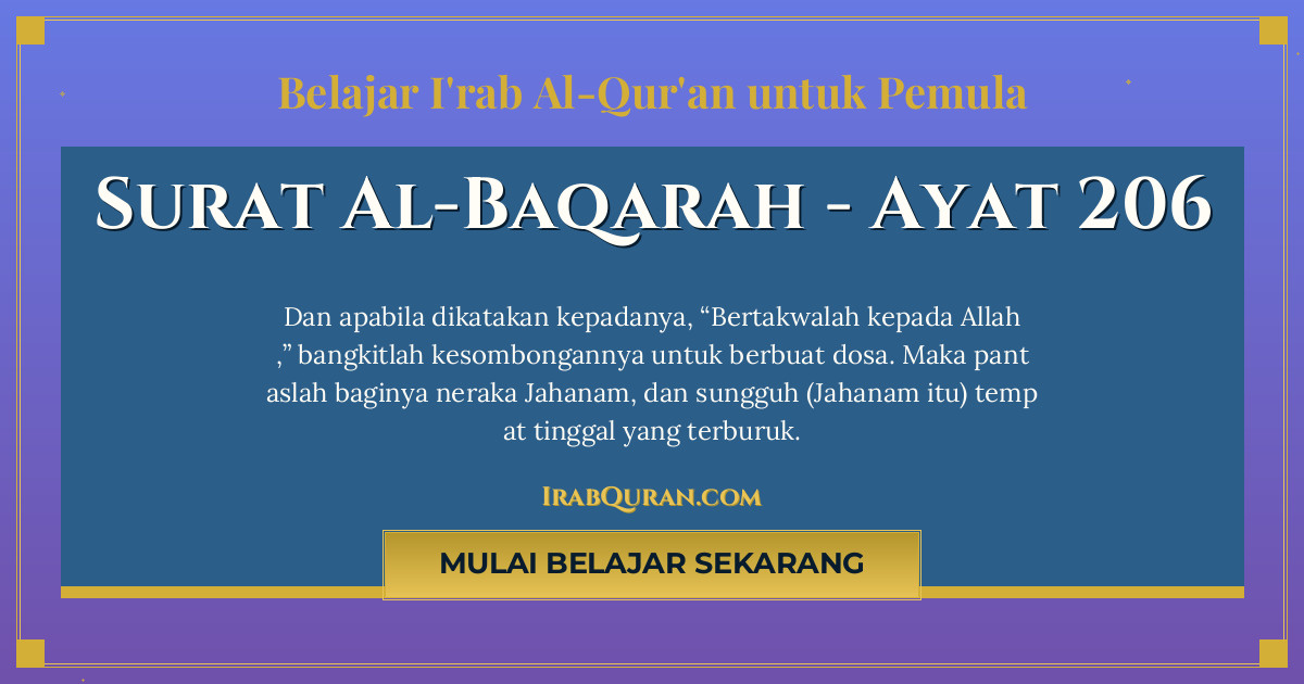 Thumbnail Surat Al-Baqarah Ayat 206