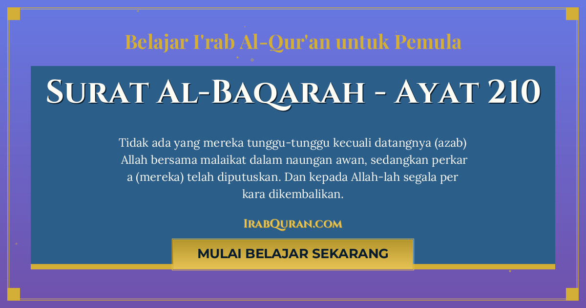 Thumbnail Surat Al-Baqarah Ayat 210