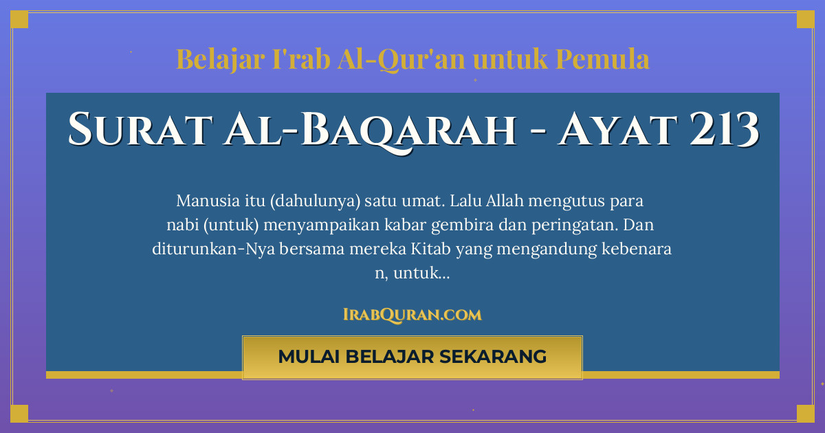 Thumbnail Surat Al-Baqarah Ayat 213