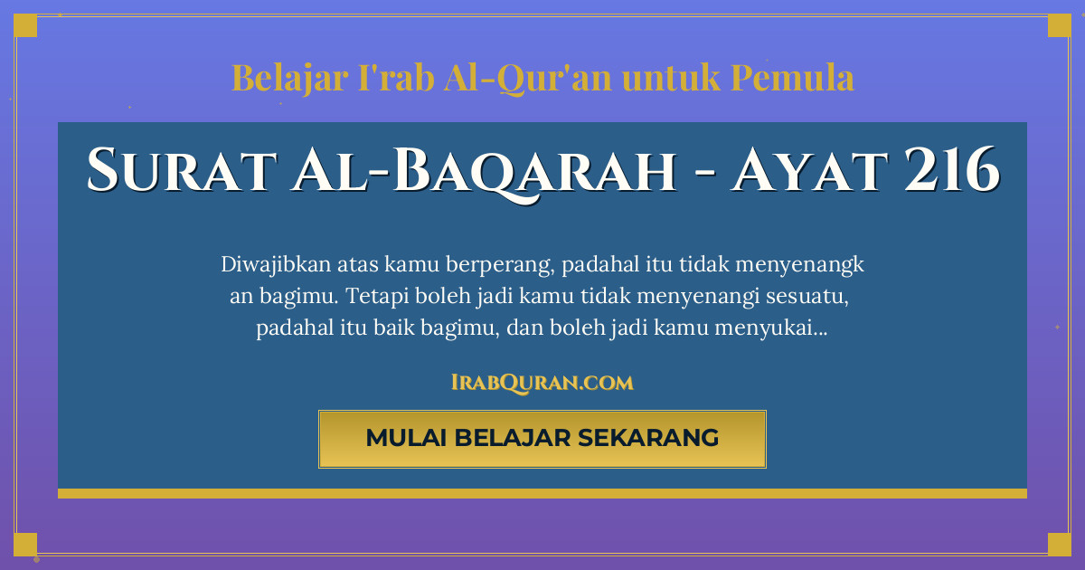 Thumbnail Surat Al-Baqarah Ayat 216