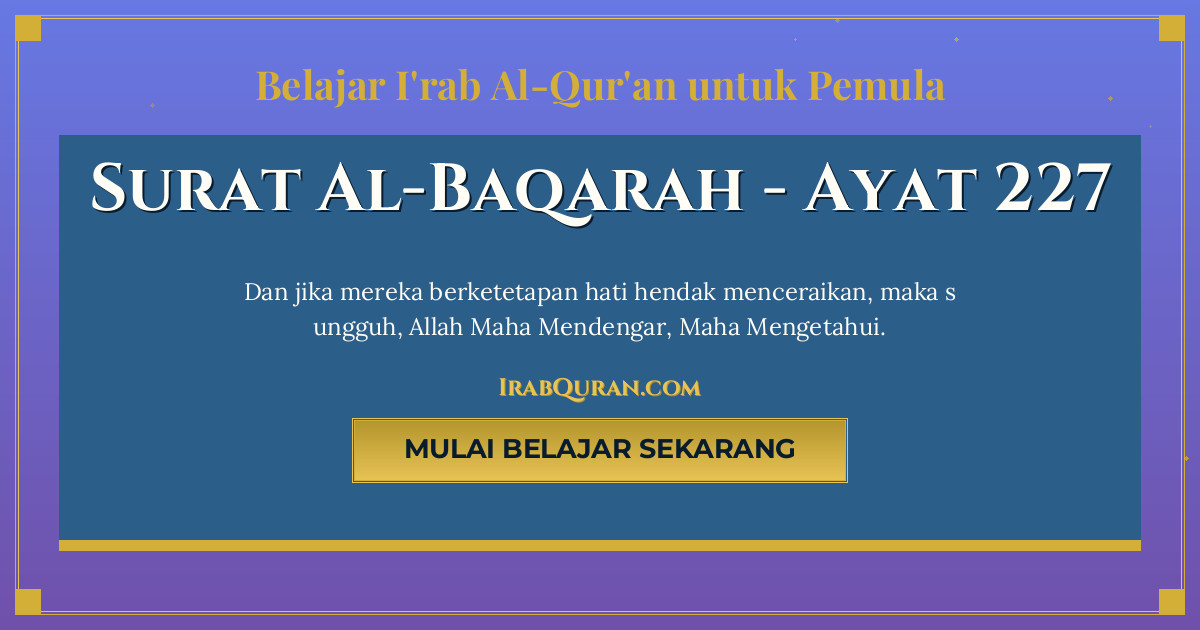 Thumbnail Surat Al-Baqarah Ayat 227