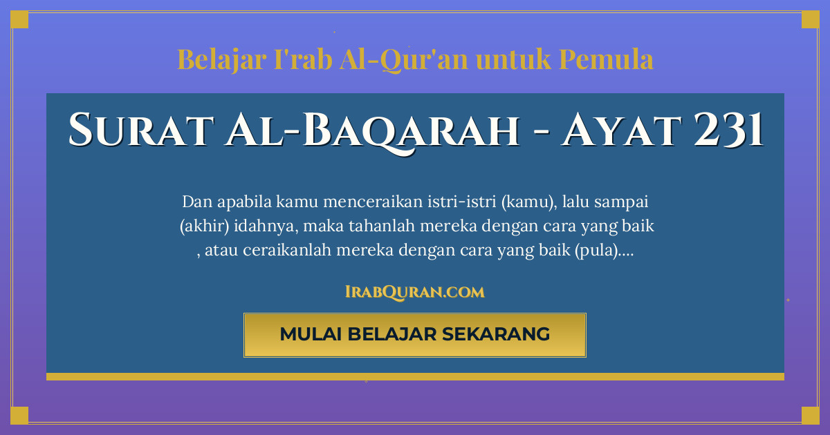 Thumbnail Surat Al-Baqarah Ayat 231