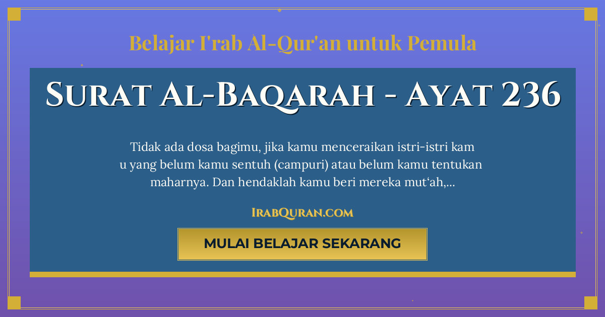 Thumbnail Surat Al-Baqarah Ayat 236