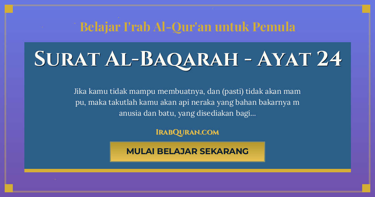Thumbnail Surat Al-Baqarah Ayat 24