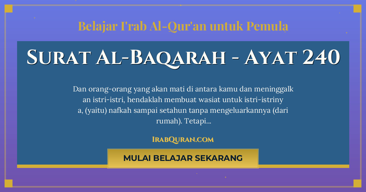 Thumbnail Surat Al-Baqarah Ayat 240