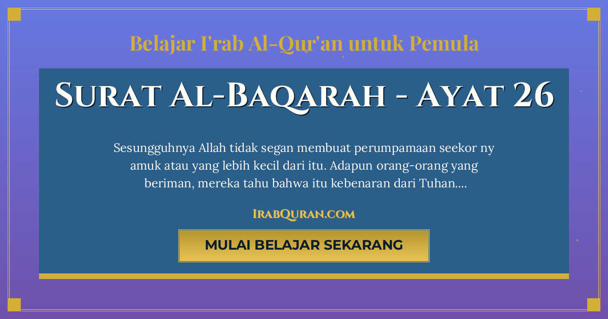 Thumbnail Surat Al-Baqarah Ayat 26