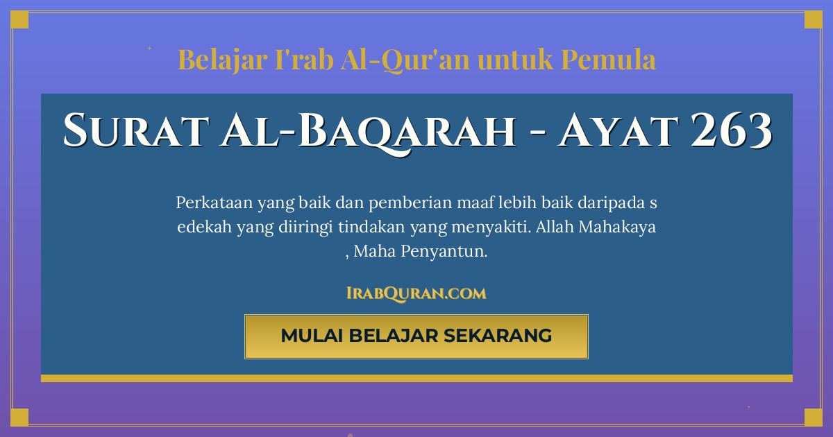Thumbnail Surat Al-Baqarah Ayat 263