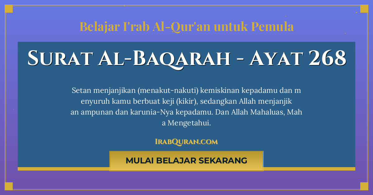 Thumbnail Surat Al-Baqarah Ayat 268