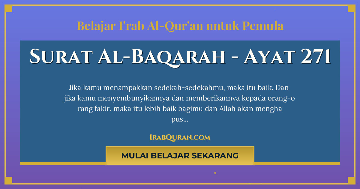 Thumbnail Surat Al-Baqarah Ayat 271