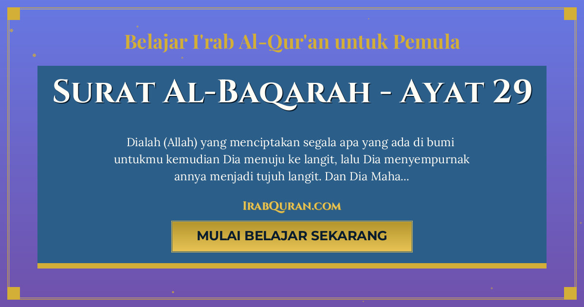 Thumbnail Surat Al-Baqarah Ayat 29