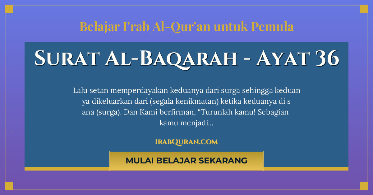 Thumbnail Surat Al-Baqarah Ayat 36