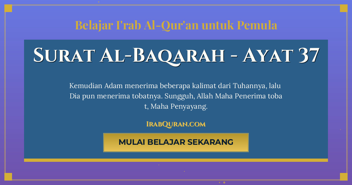 Thumbnail Surat Al-Baqarah Ayat 37