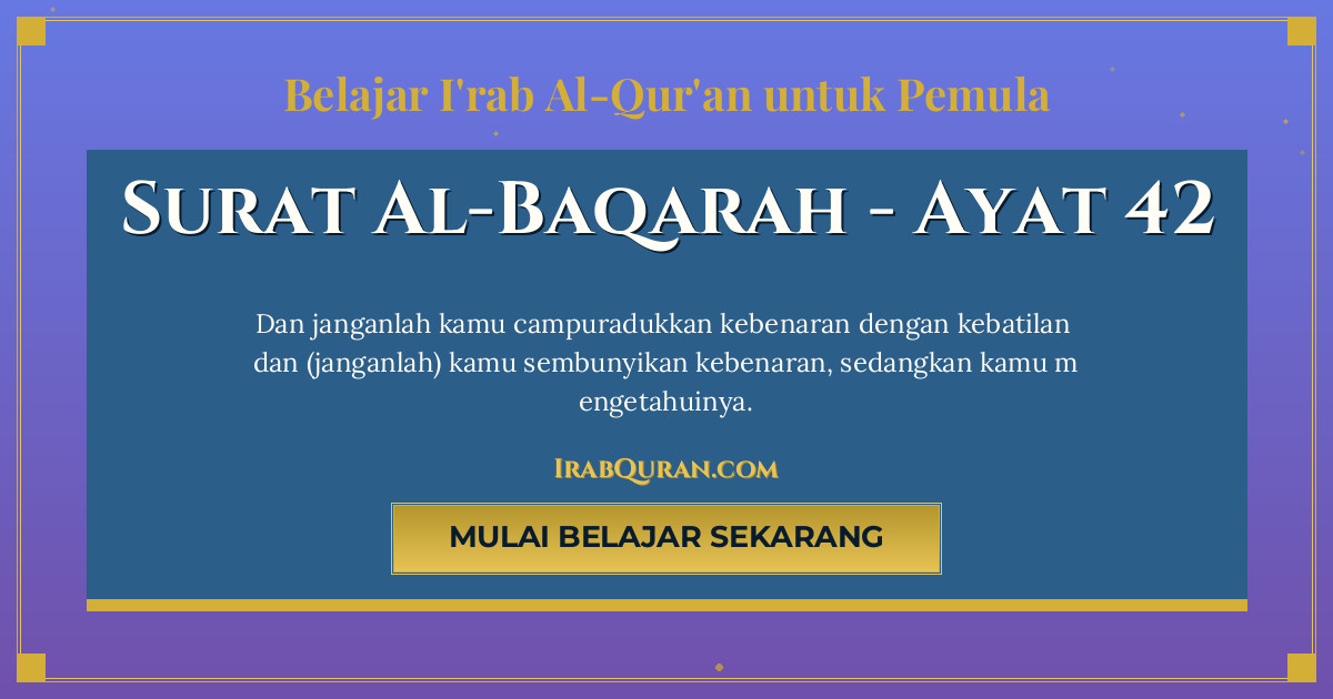 Thumbnail Surat Al-Baqarah Ayat 42