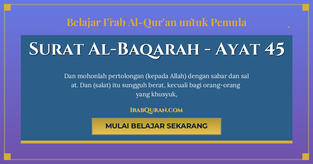 Thumbnail Surat Al-Baqarah Ayat 45