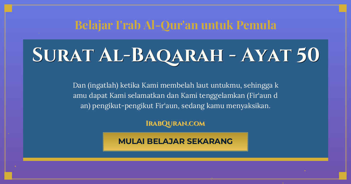 Thumbnail Surat Al-Baqarah Ayat 50