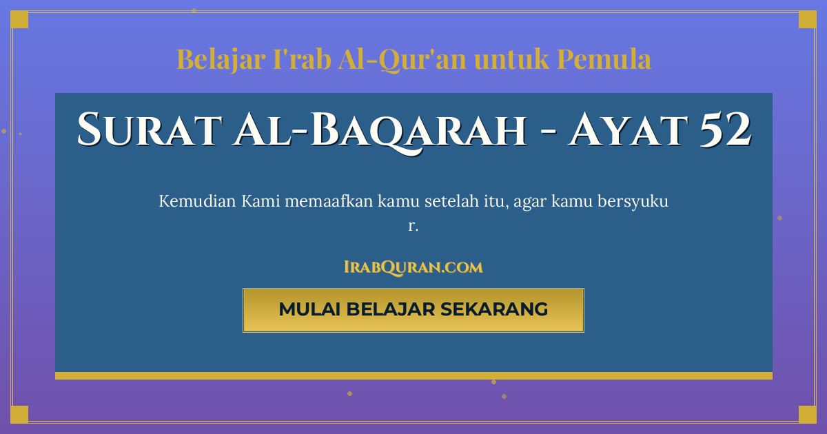 Thumbnail Surat Al-Baqarah Ayat 52