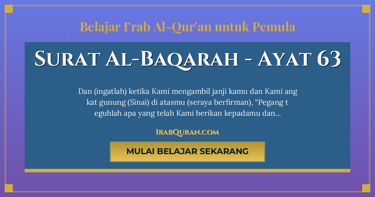Thumbnail Surat Al-Baqarah Ayat 63