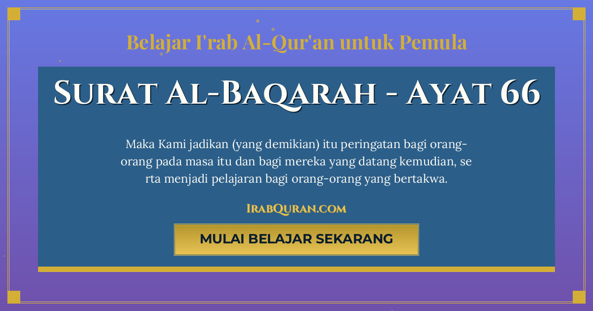 Thumbnail Surat Al-Baqarah Ayat 66