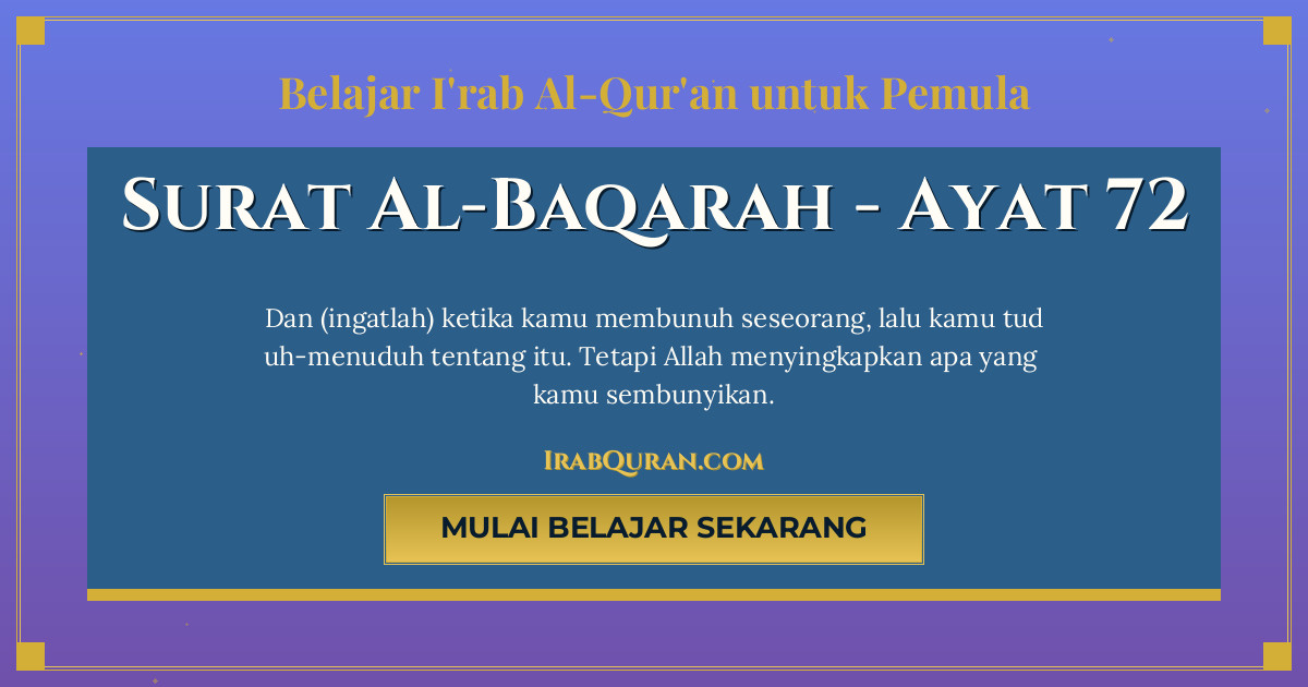 Thumbnail Surat Al-Baqarah Ayat 72
