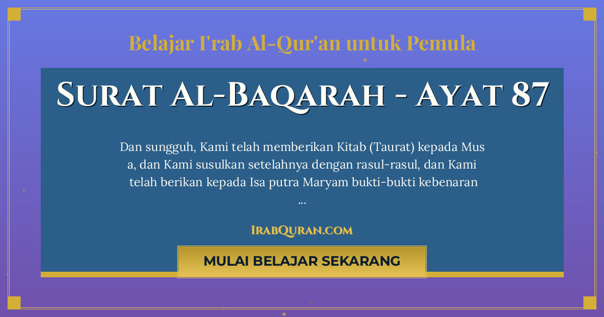Thumbnail Surat Al-Baqarah Ayat 87